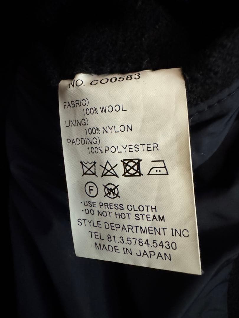 メ*7様 STILL BY HAND シンサレート バルカラーコート