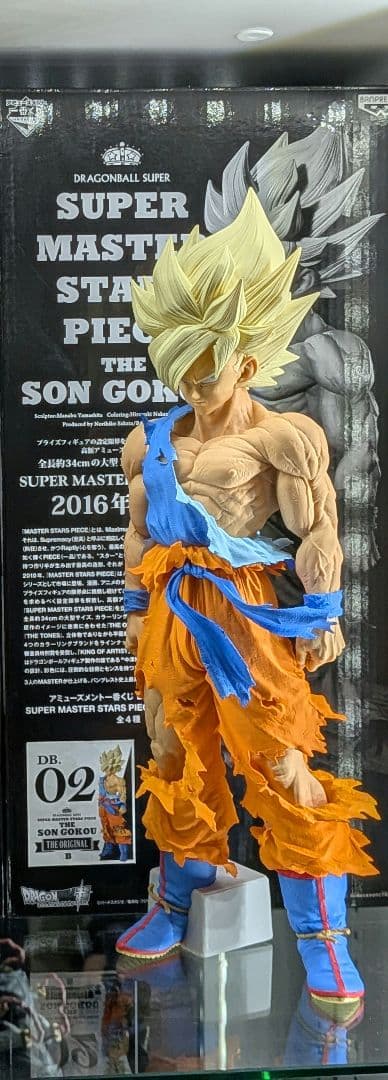 ドラゴンボール 一番くじ SMSP 孫悟空 02 原作カラー 初版 フィギュア