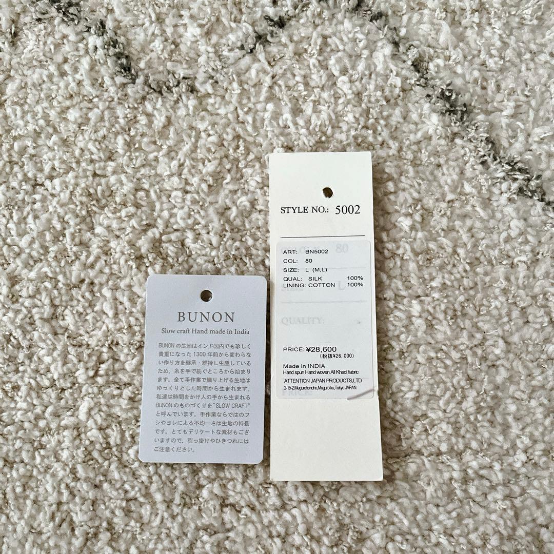 新品未使用 BUNON Wide Belt Pants