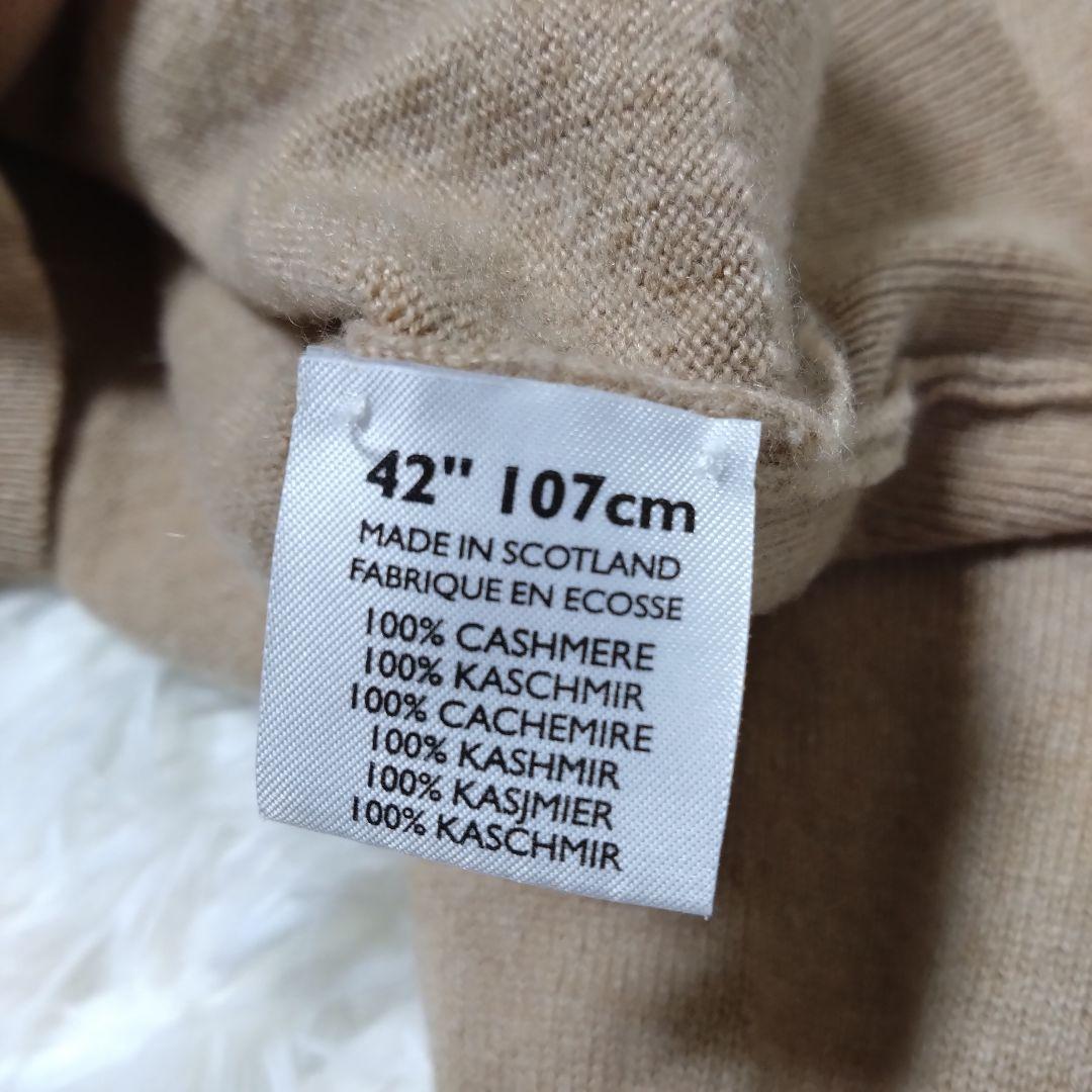 カシミア100% ジョンストンズオブエルガン クルーネックニット ベージュ L