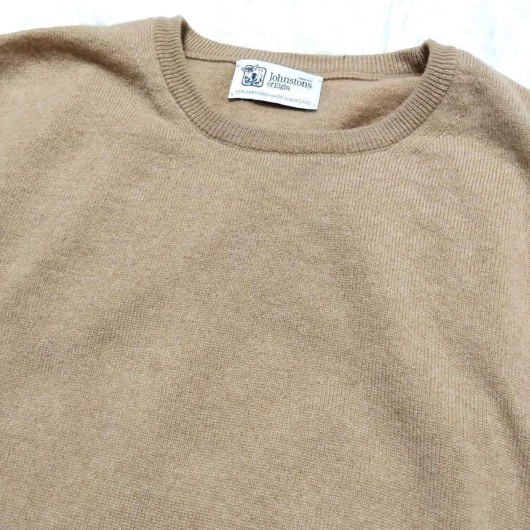 カシミア100% ジョンストンズオブエルガン クルーネックニット ベージュ L