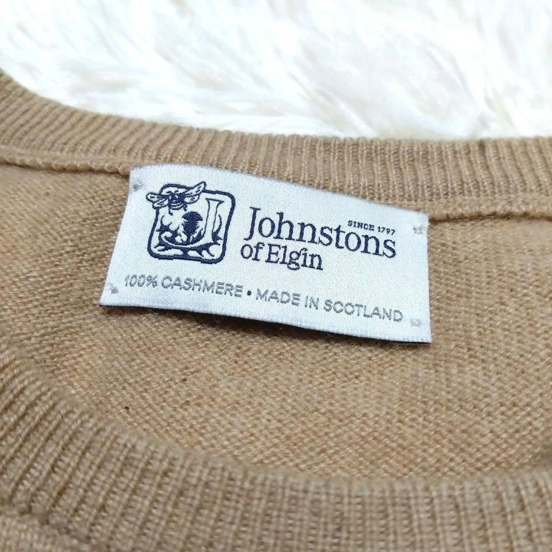カシミア100% ジョンストンズオブエルガン クルーネックニット ベージュ L