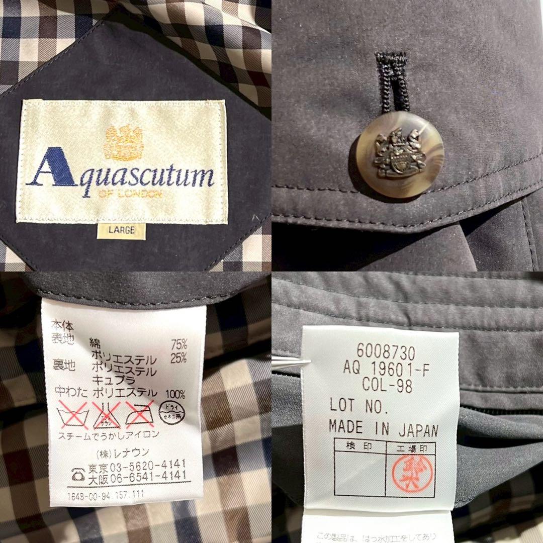 アクアスキュータム モッズコート ライナー 裏地チェック ダウンコート