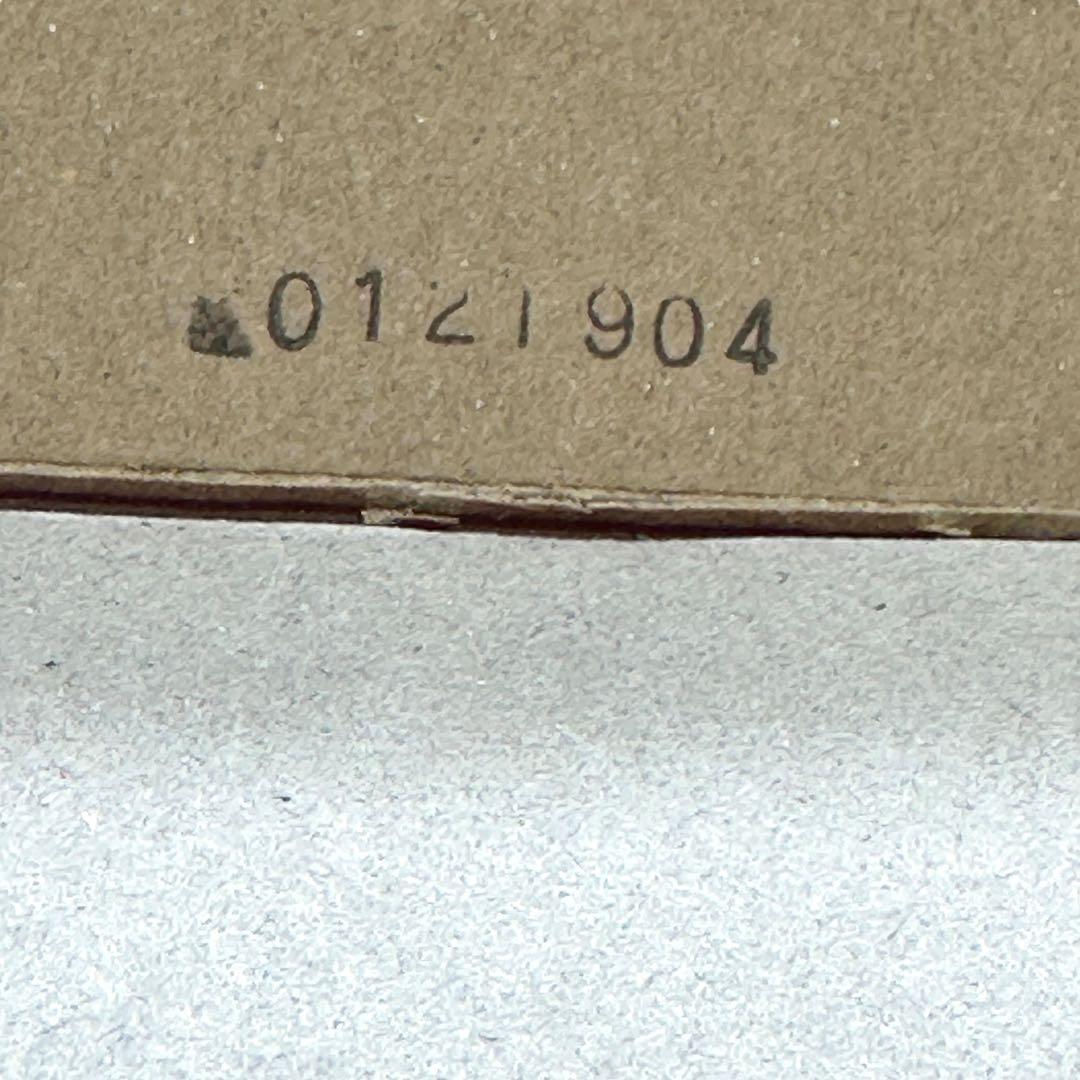 セーラームーン　エクセレントドール