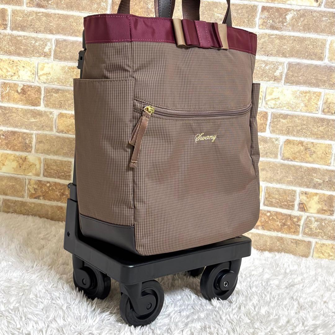 専用　スワニー ルバンドII キャリーケース キャリーカート 12L