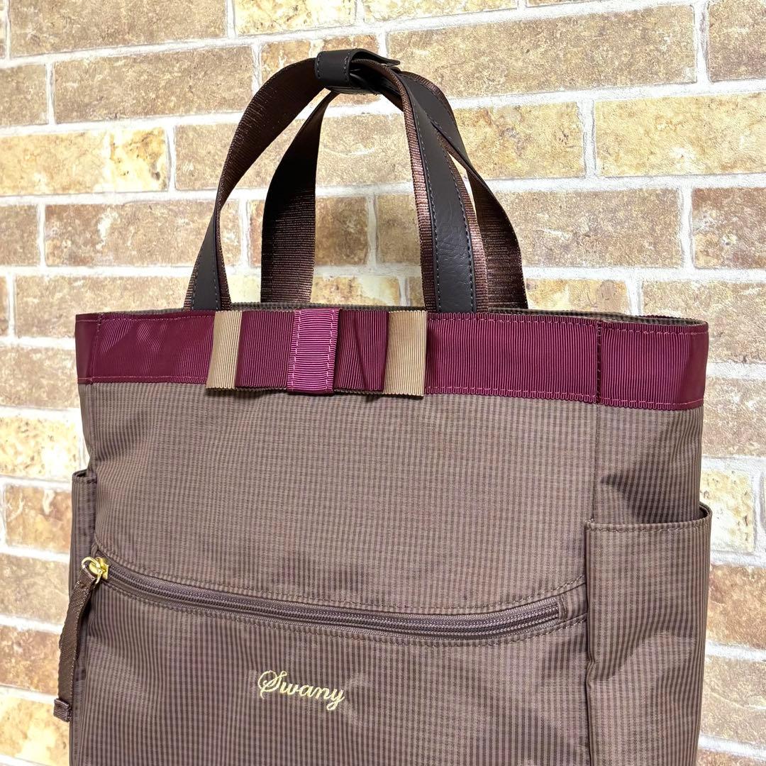 専用　スワニー ルバンドII キャリーケース キャリーカート 12L