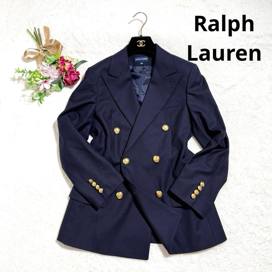 美品✨ ラルフローレン 紺ブレ ダブル 金ボタン ウール100％ 紺 M