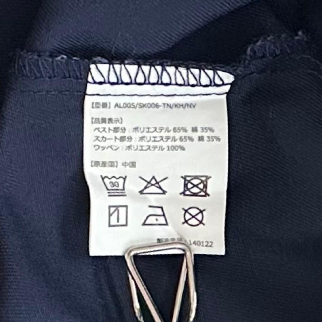 美品 DoD スカヴェス 2WAY ワンピース ベスト F ネイビー