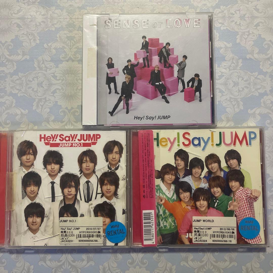 まとめ売り Hey! Say! JUMP CD - メルカリ