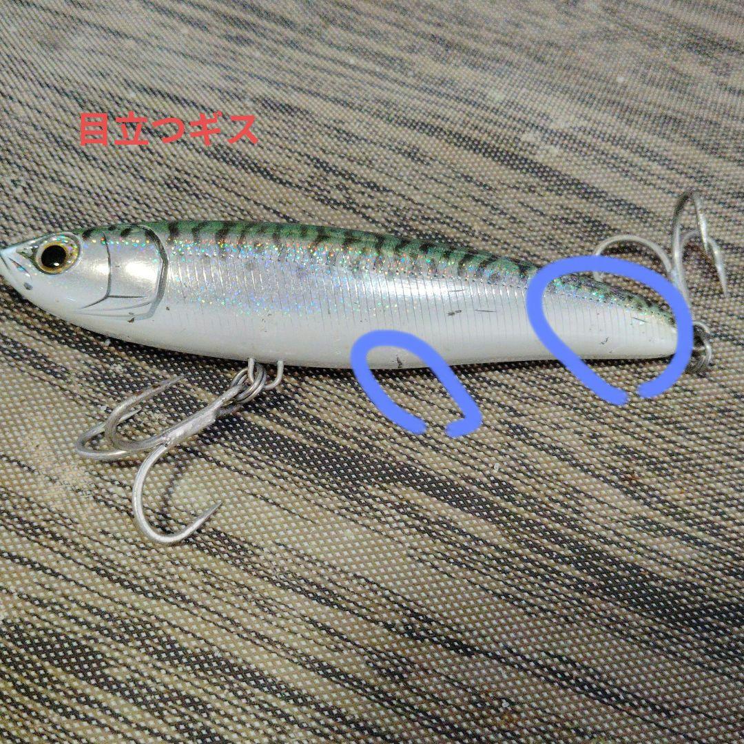 ネーチャーボーイズ・マリア・ジャンプライズ6個・デジタルスケール