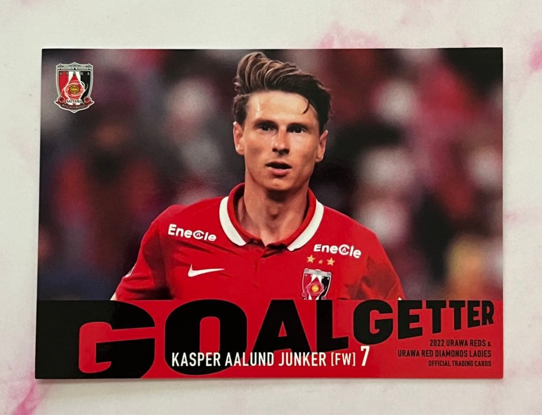 UR61 キャスパー ユンカー 浦和レッズ 2022 レギュラーカード - メルカリ