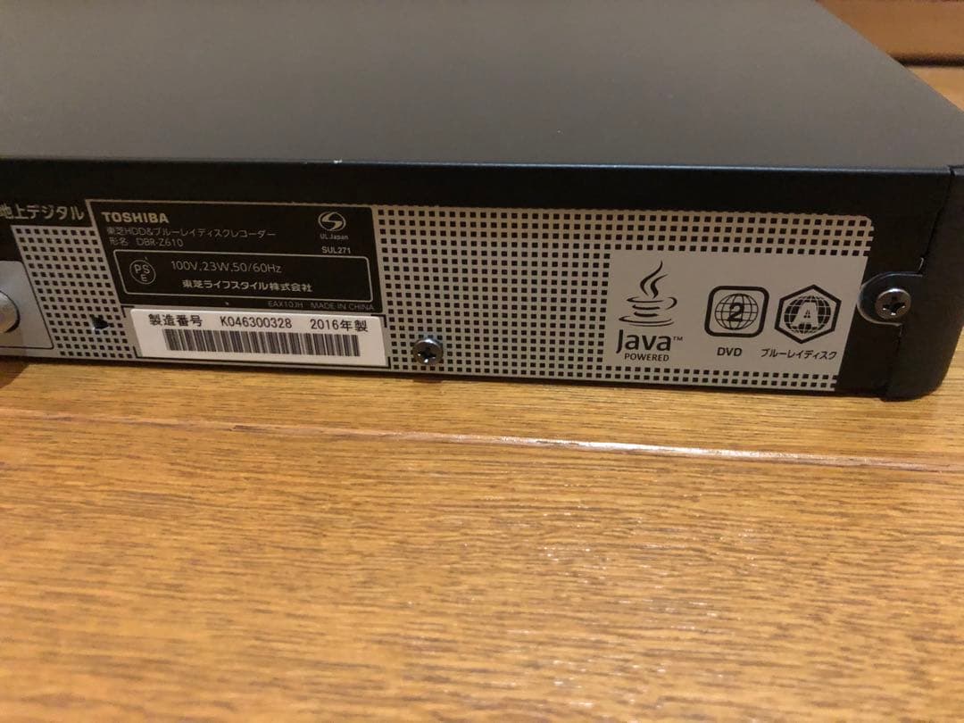 TOSHIBA DVD&BDレコーダー DBR-Z610 500GB⑥