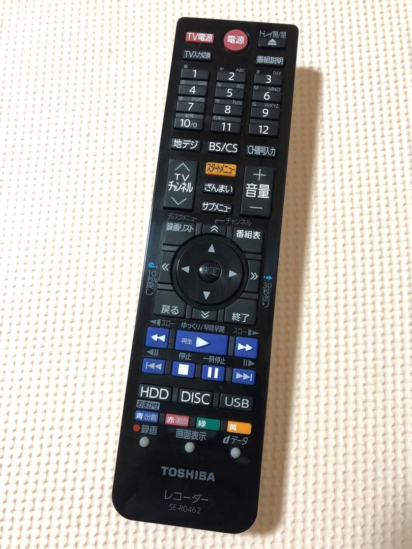 TOSHIBA DVD&BDレコーダー DBR-Z610 500GB⑥