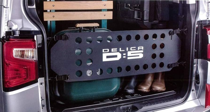 DELICA D:5 純正カーゴフェンス