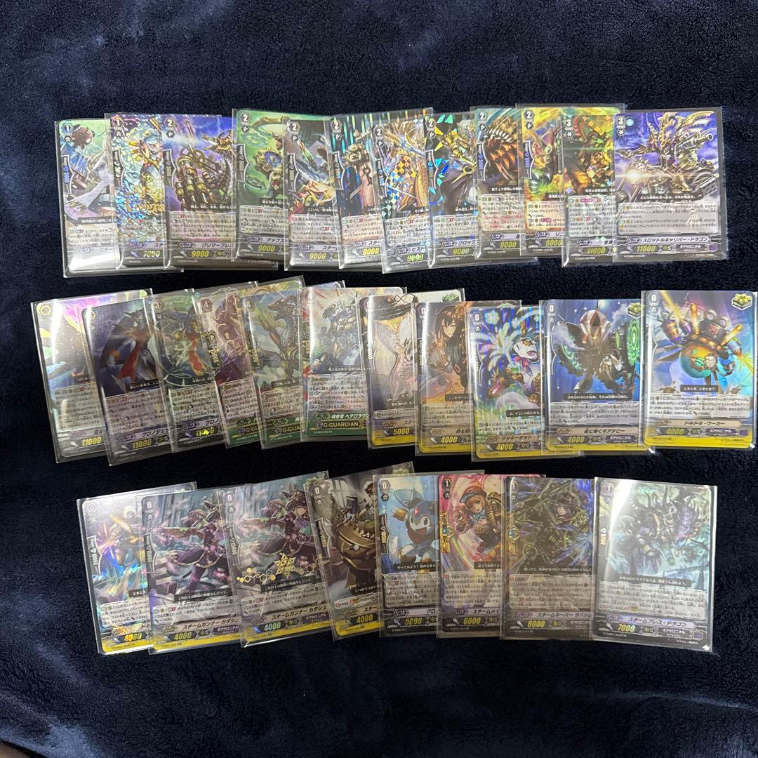 ギアクロニクル Pスタンダード まとめセット