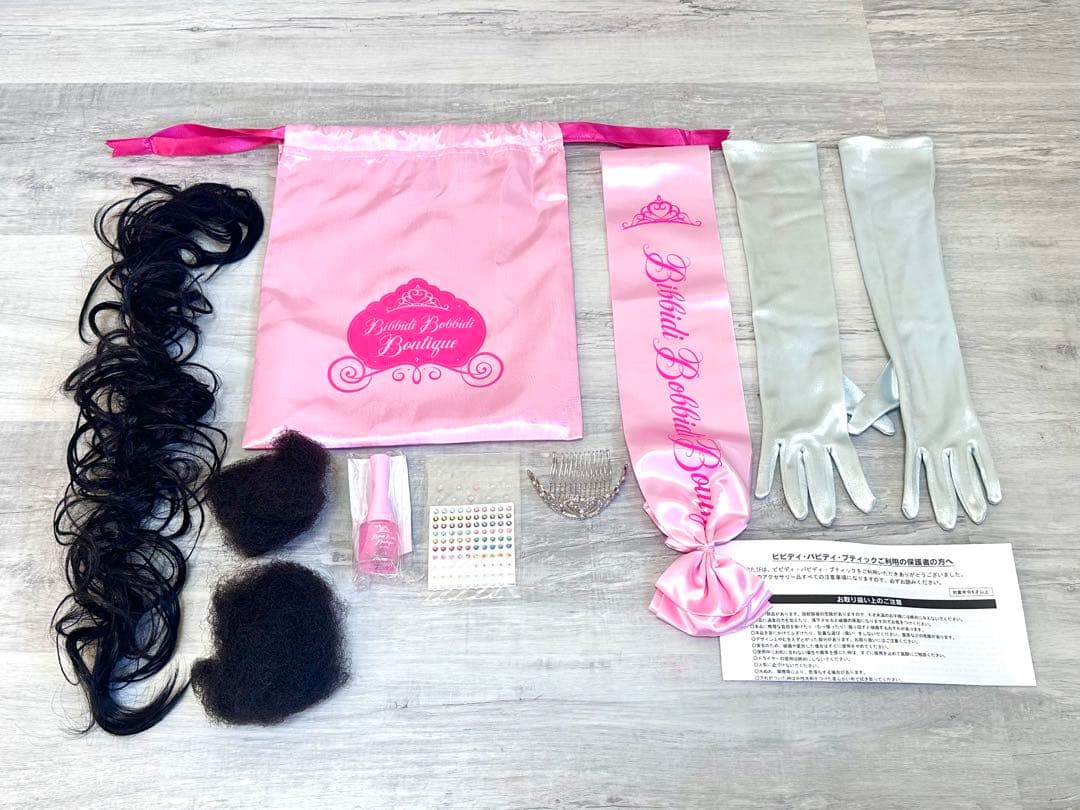 ☆ ビビディバビディブティック シンデレラ プレミアムドレス 付属品付き ☆