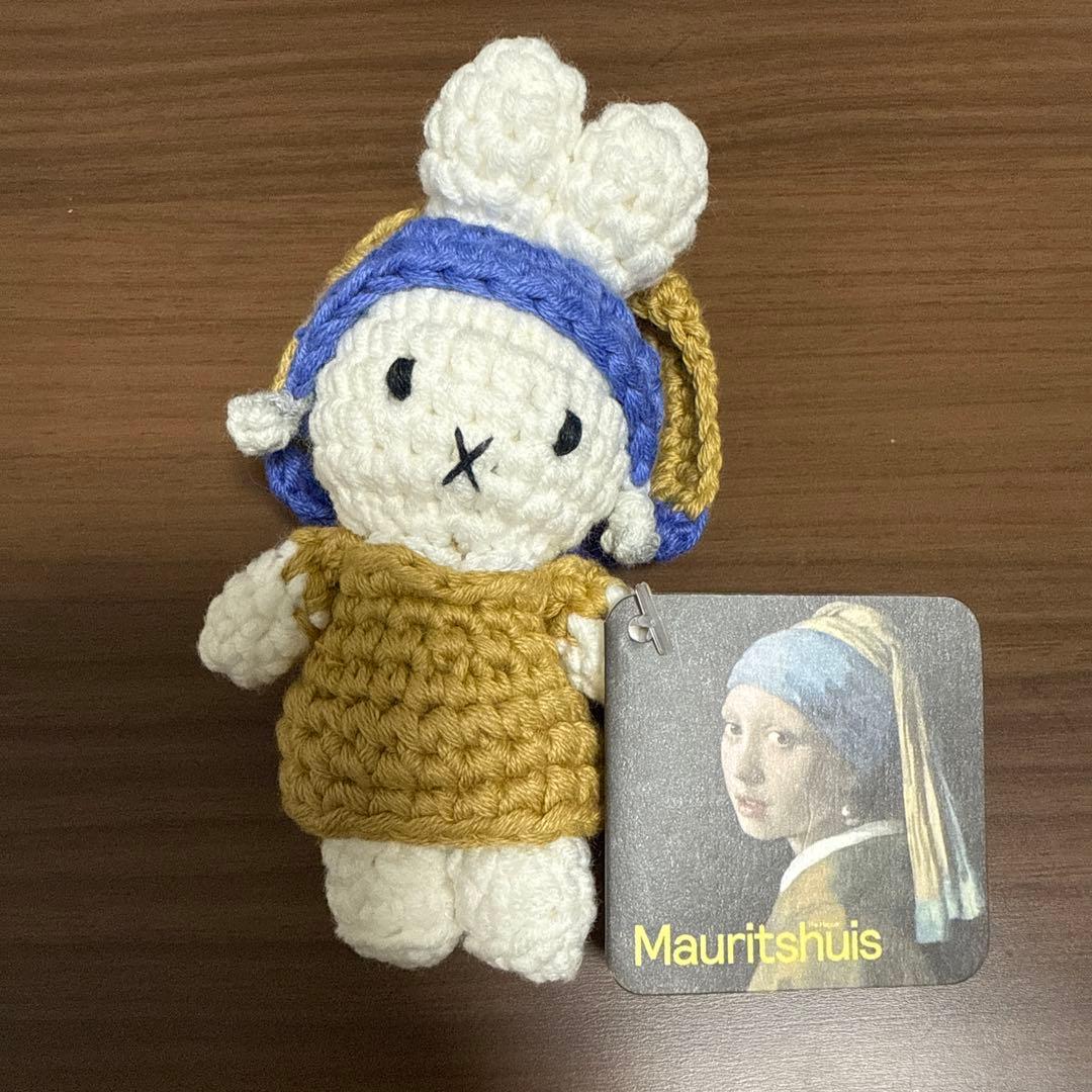 新品未使用ミッフィージャストダッチ・キーチェーン・ゴッホ真珠の