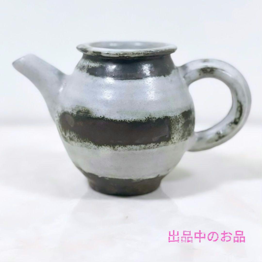 新品 三谷龍二 USUZUMI舟形茶則1個 伊藤聡信剛俊鈴木環石木文内田京子鋼一