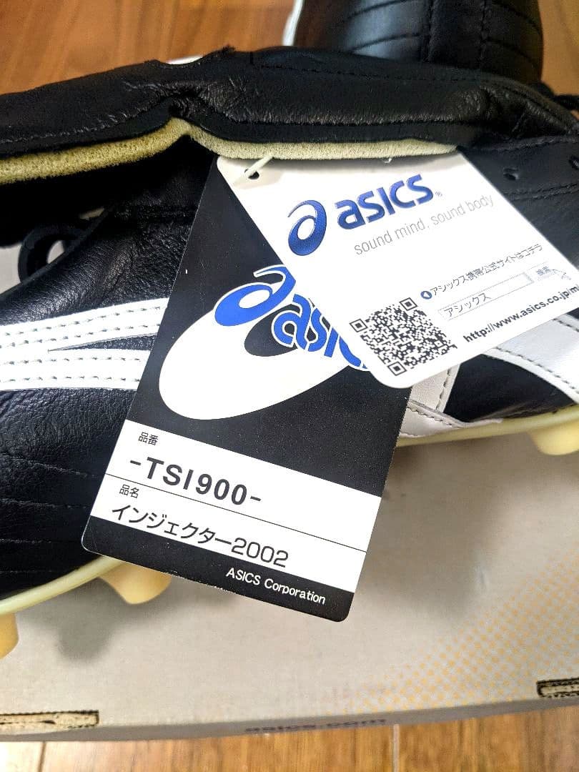 限定出品②【激レア新品未使用】アシックス インジェクター2002（26.0cm）