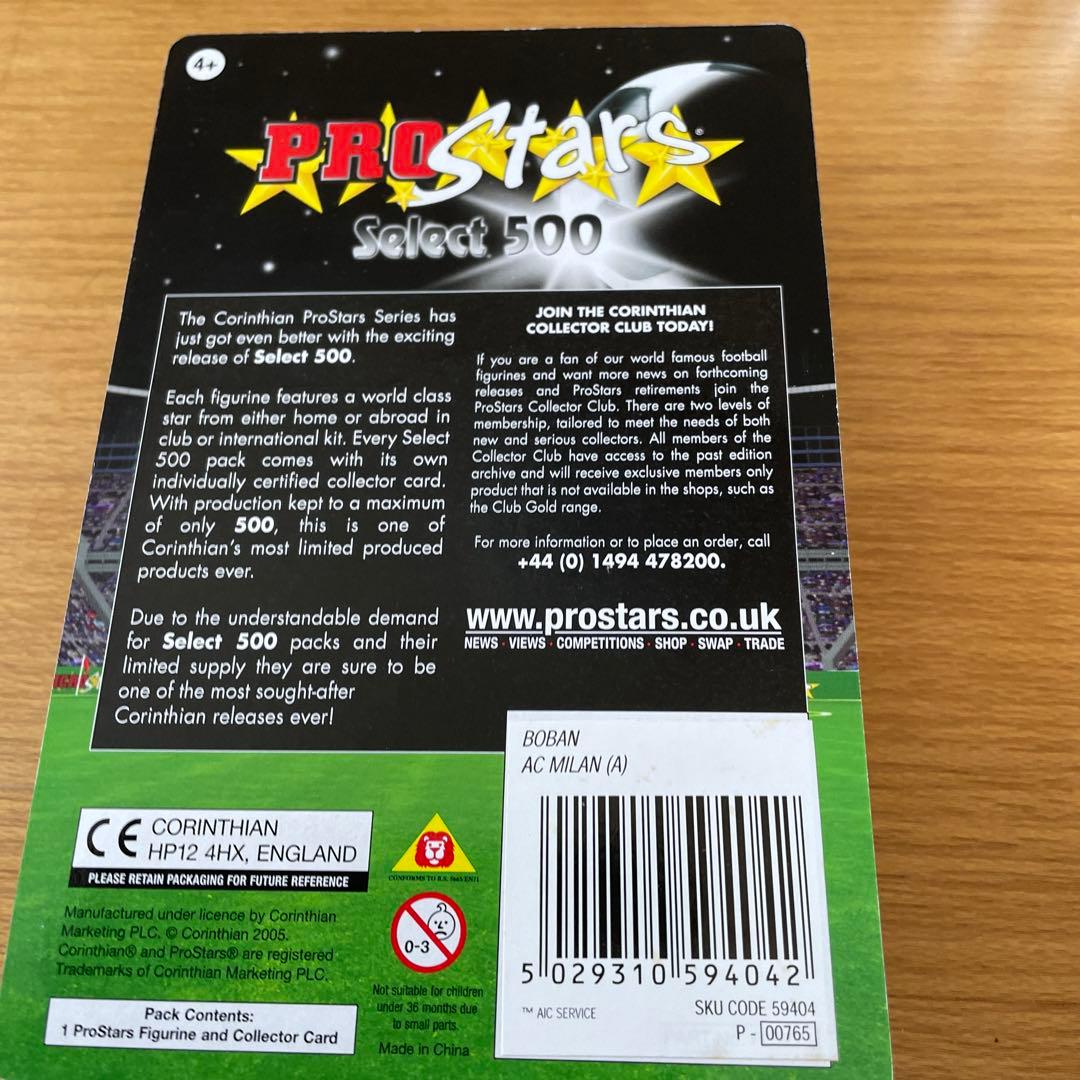 抽プレコリンシアン・プロスターズ・ボバン - メルカリ