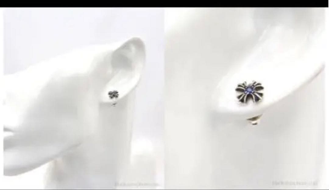 【インボイス有】　クロムハーツ CHプラススタッドピアス　ブルーサファイア