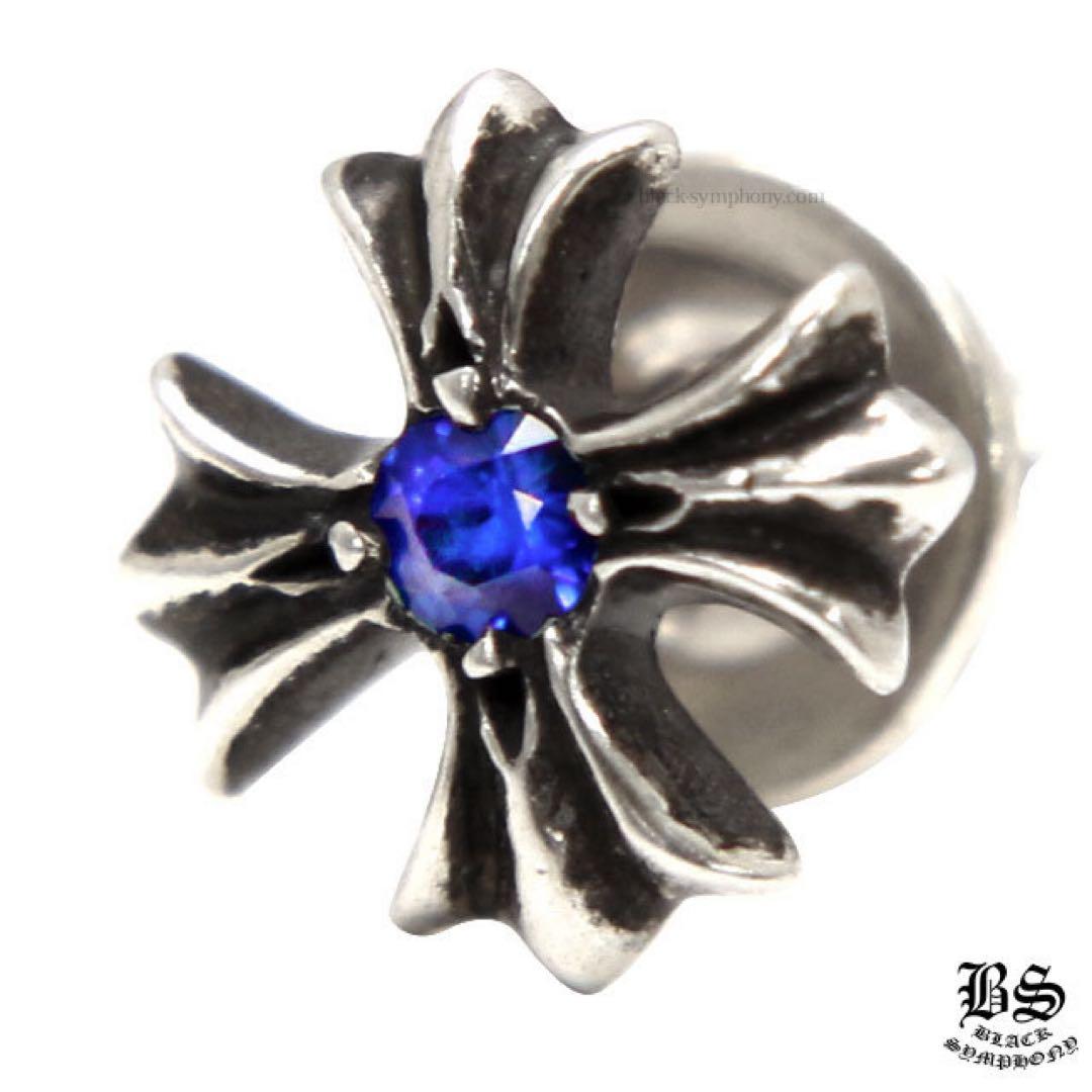 【インボイス有】　クロムハーツ CHプラススタッドピアス　ブルーサファイア