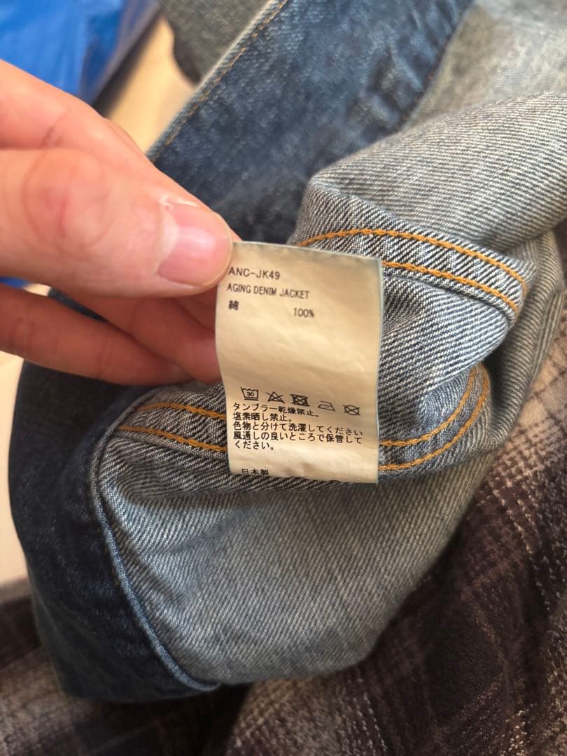 タ*カ様 25SS ancellm aging denim jacket