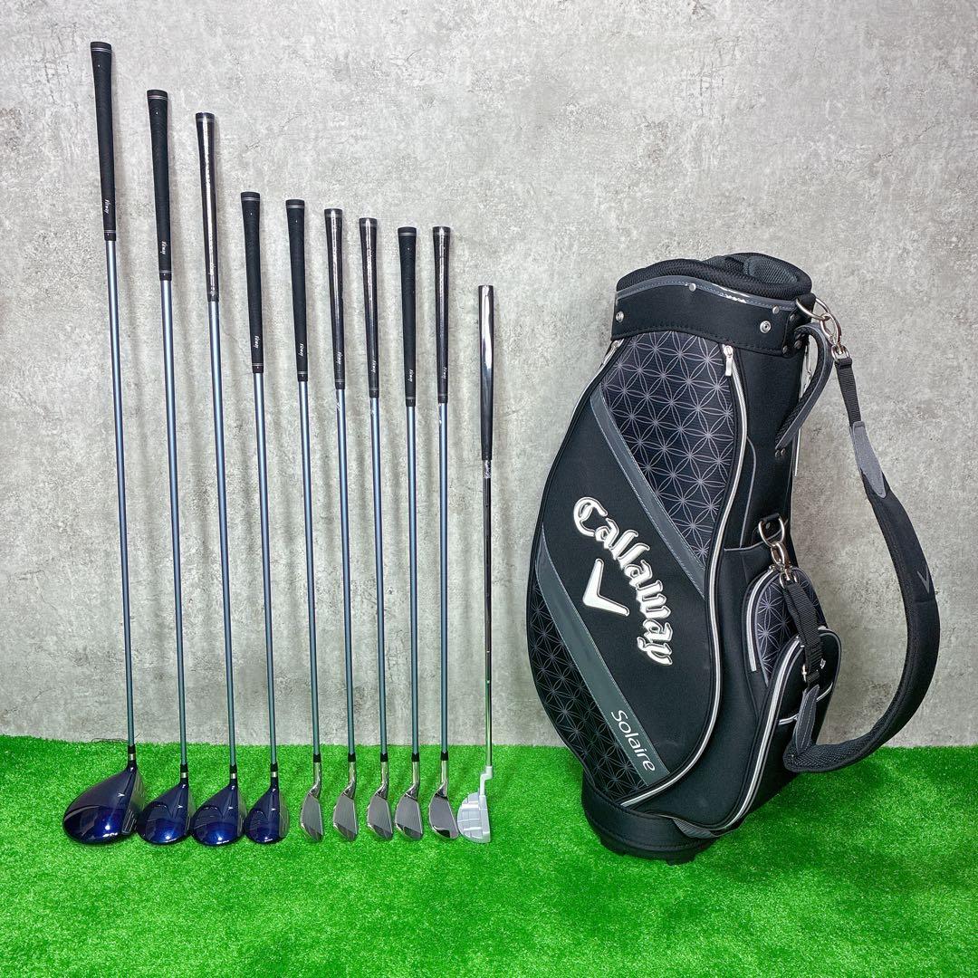 【美品】キャロウェイ ソレイル バッグ付 レディース ゴルフクラブ フルセット