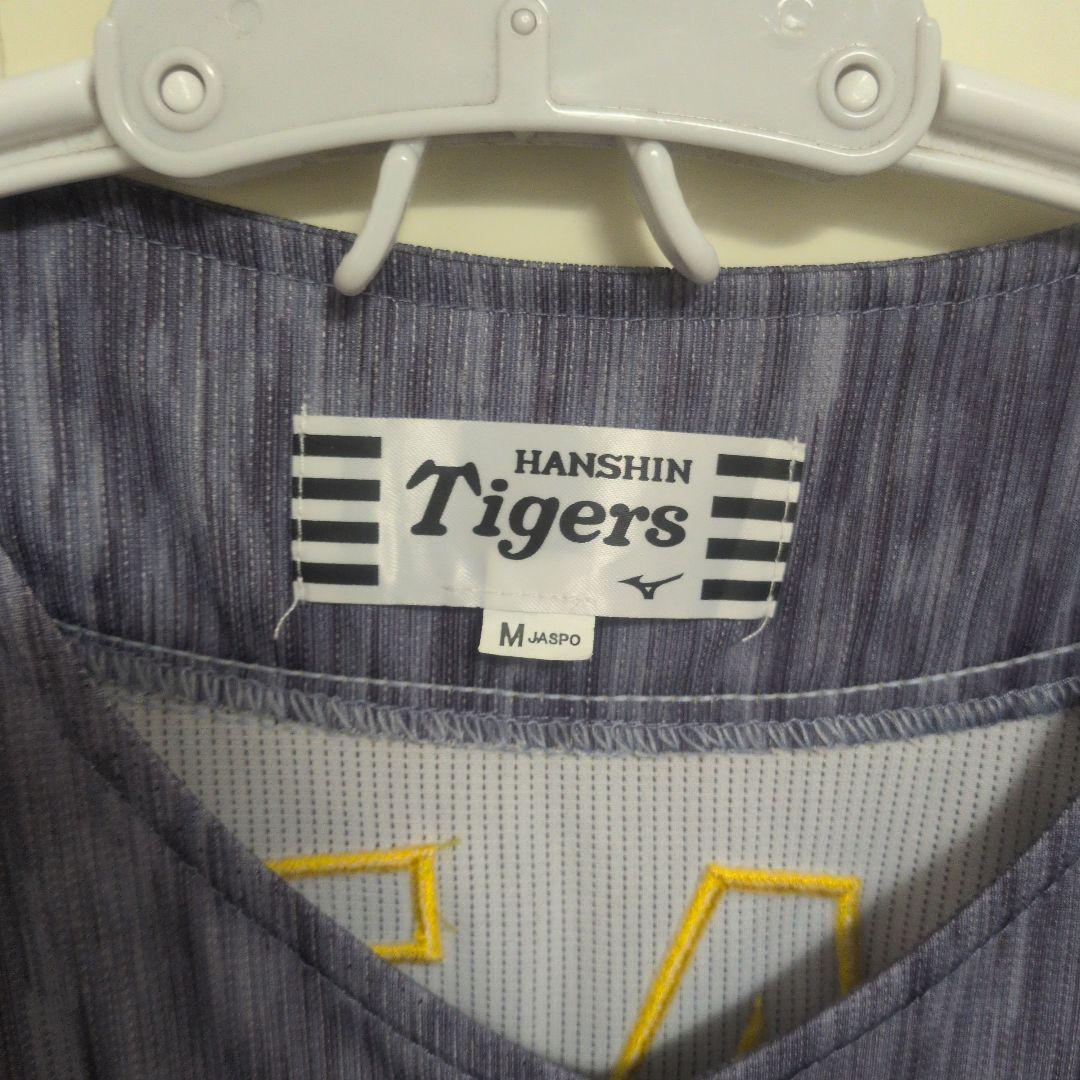 阪神タイガース 2021シーズン ビジター レプリカユニフォーム 佐藤輝明