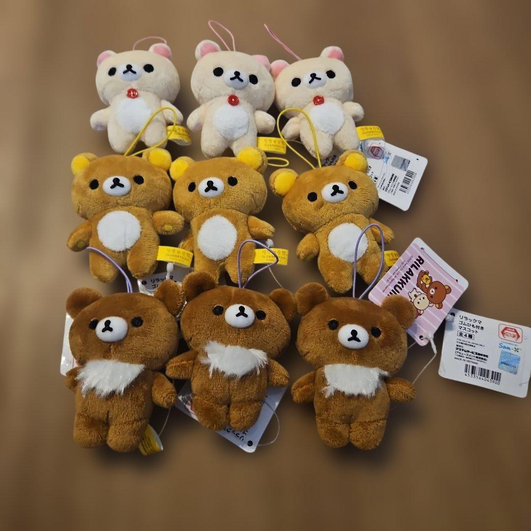 リラックマ ゴムひも付 まとめ売り ラウンドワン サンエックス - メルカリ