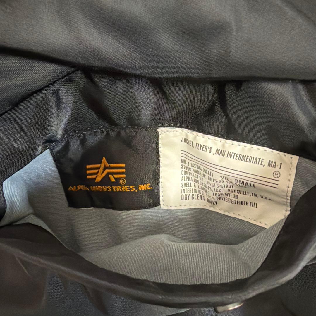 【美品】ALPHA(アルファ) MA-1 フライトジャケット ブラック　S