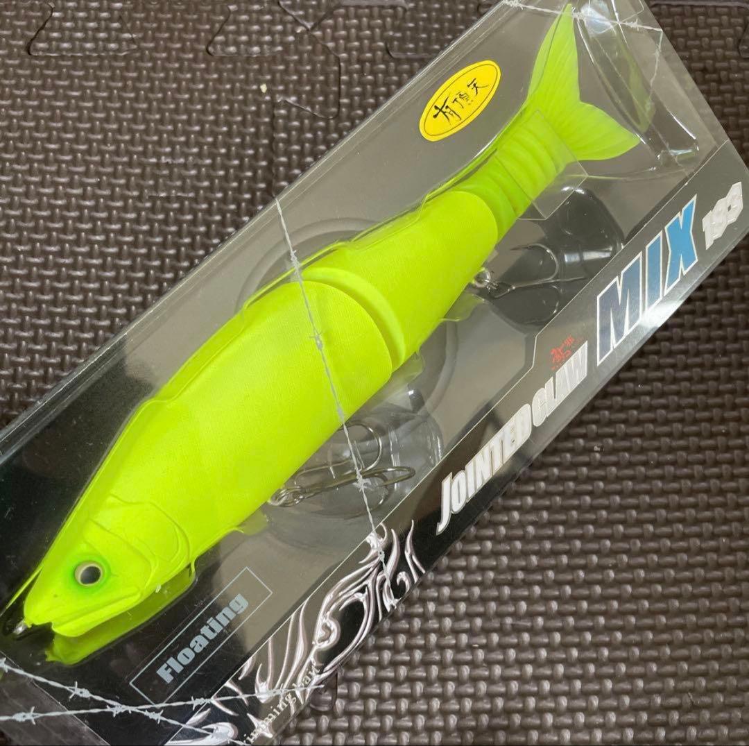 GAN CRAFT JOINTED CLAW MIX 183 2色セット