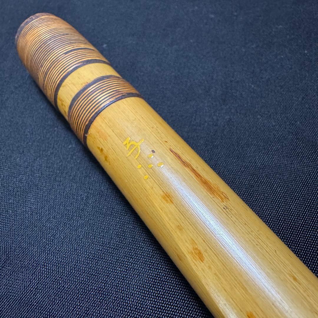 蘭情　五本調子