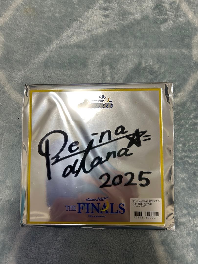 diana 2025 THE FINALS 直筆サイン アクリル色紙 reina - メルカリ