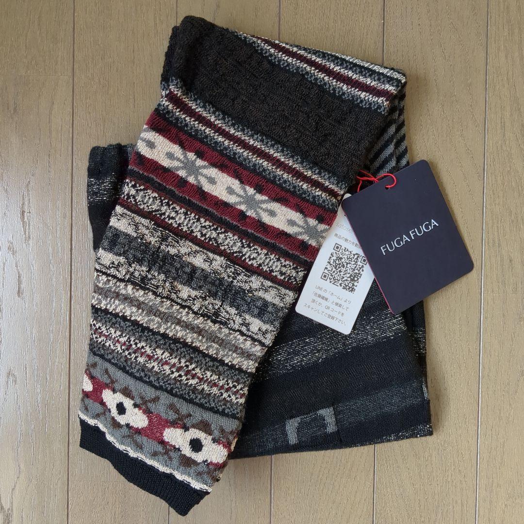 FUGAFUGA フーガフーガ 佐藤繊維 ニット レギンス パンツ タグ付き