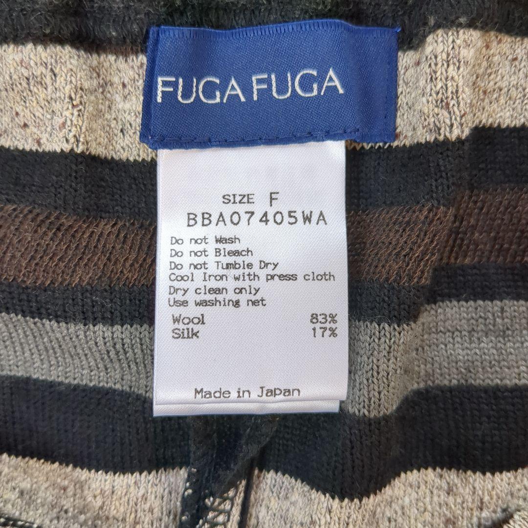 FUGAFUGA フーガフーガ 佐藤繊維 ニット レギンス パンツ タグ付き