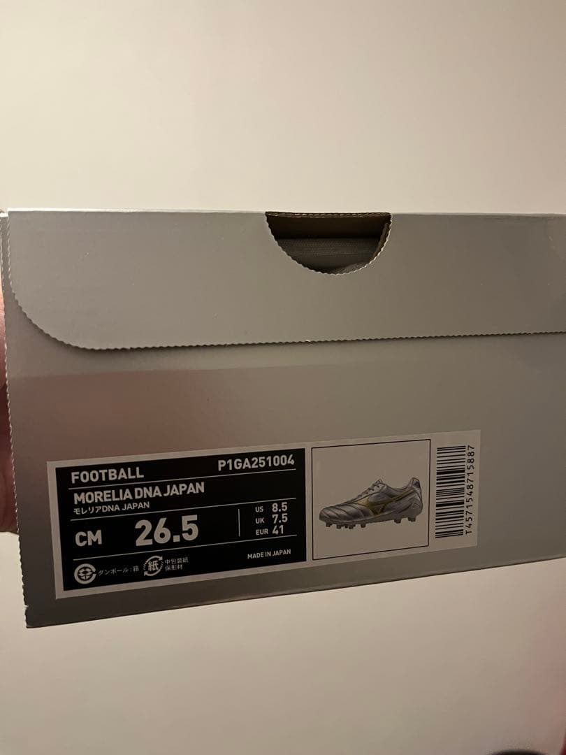 E*7様 【新品未使用】Mizuno モレリア DNA JAPAN 26.5cm
