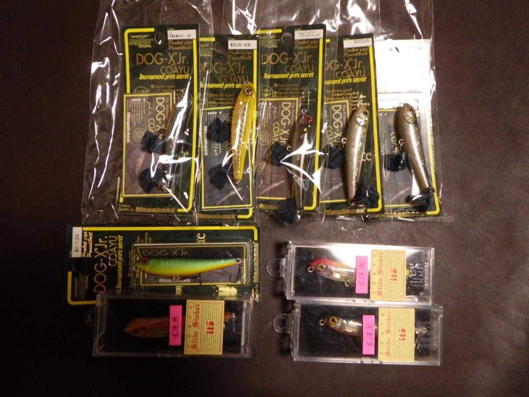 オールドメガバスルアー　COAYU 9個セット