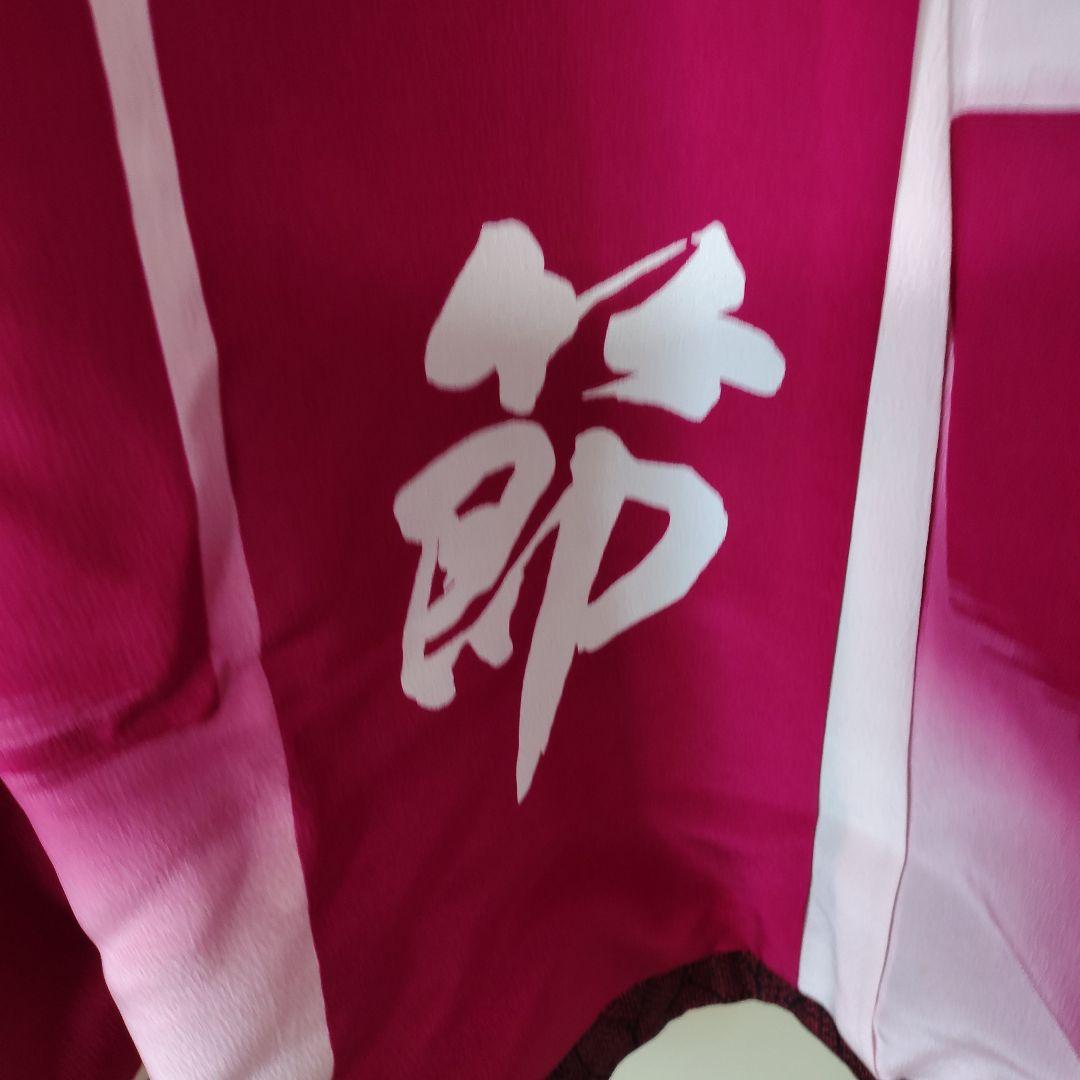 専用出品大島紬エンジ黒系幾何学模様大きな襟総裏地付きロングコート