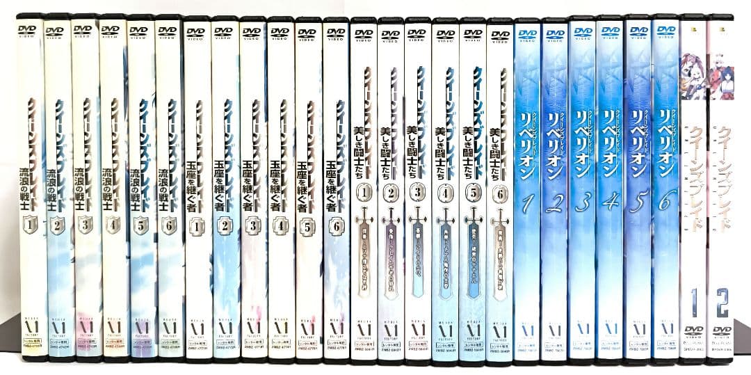 ケース無し//クイーンズブレイド【DVD】シリーズ全26巻セット