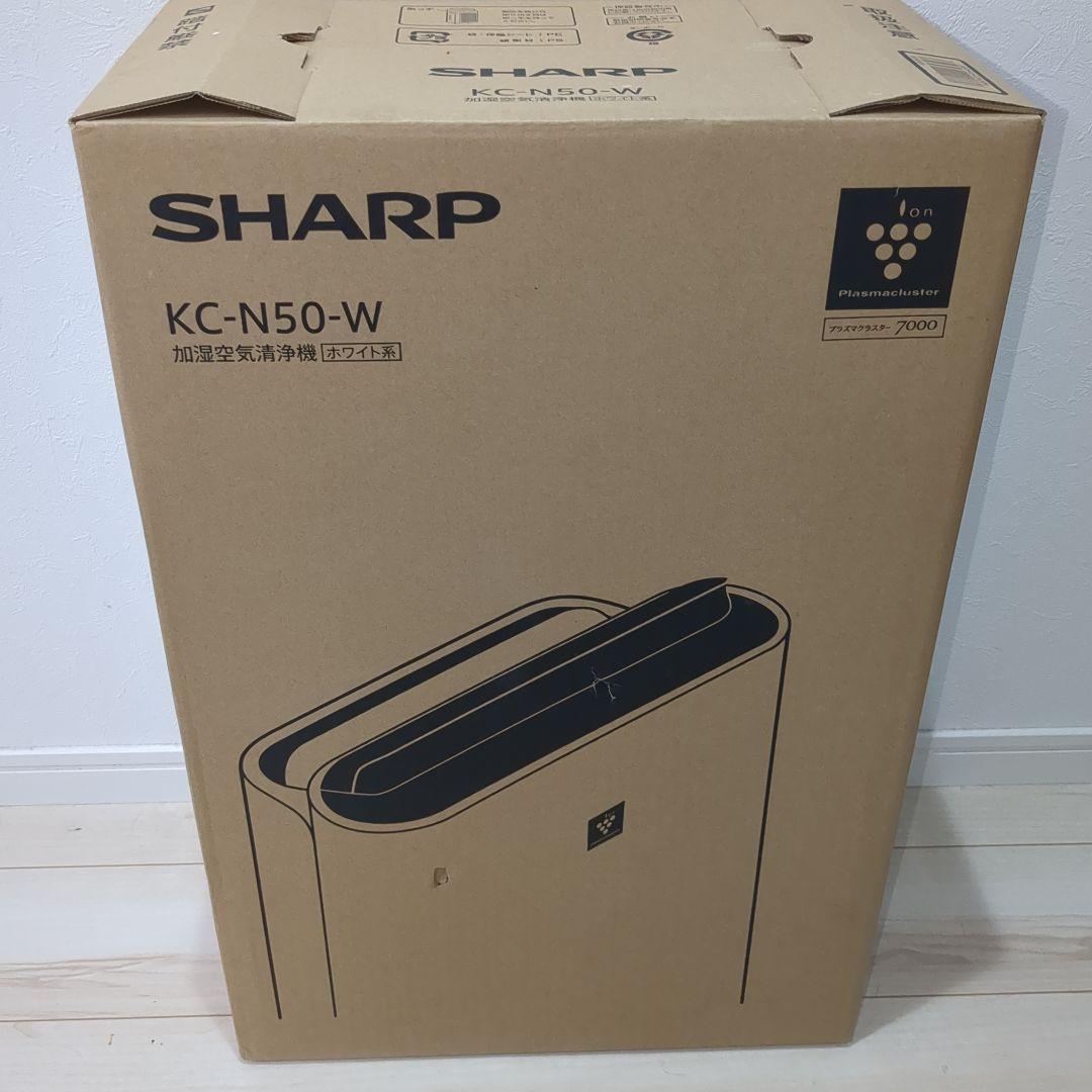 SHARP 加湿空気清浄機 KC-N50-W