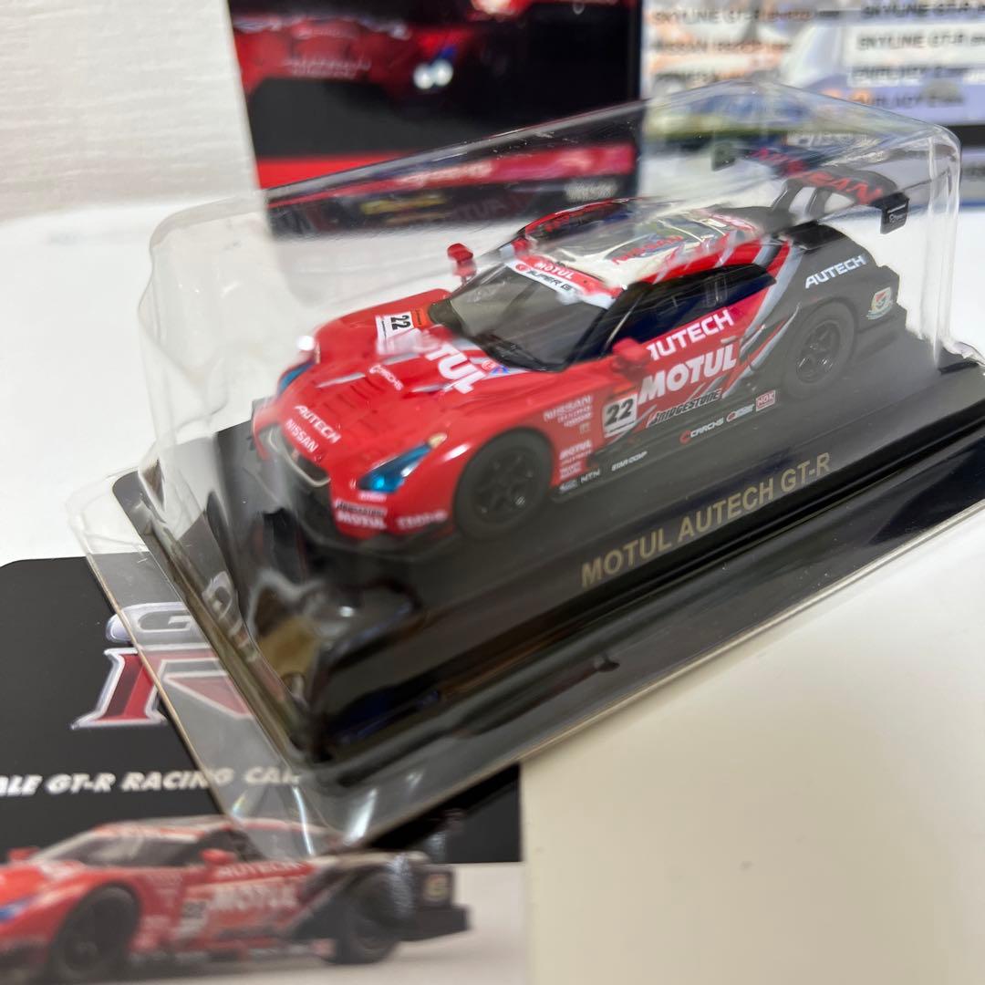 京商 1/64 日産レーシングカー 3台 - メルカリ