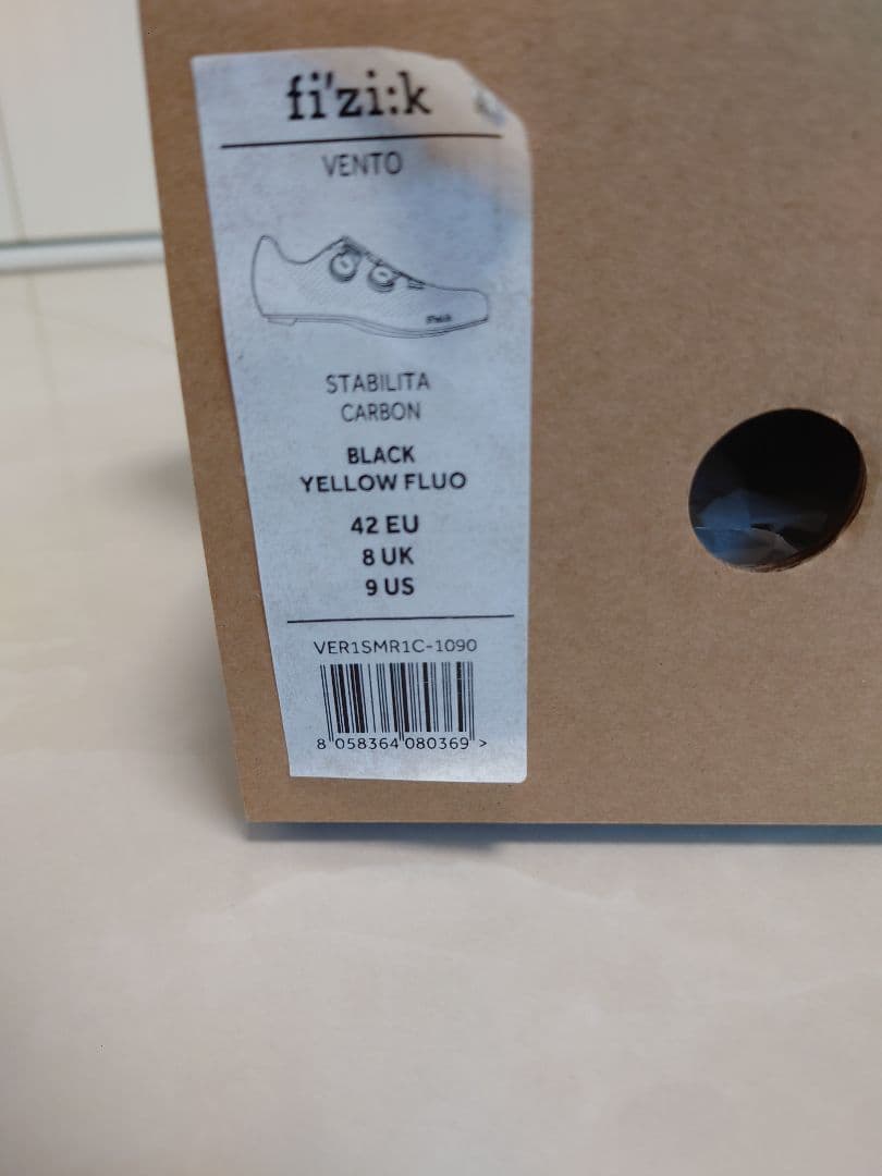 fizik VENTO カーボン　ビンディングシューズ　26.5センチ　BOA