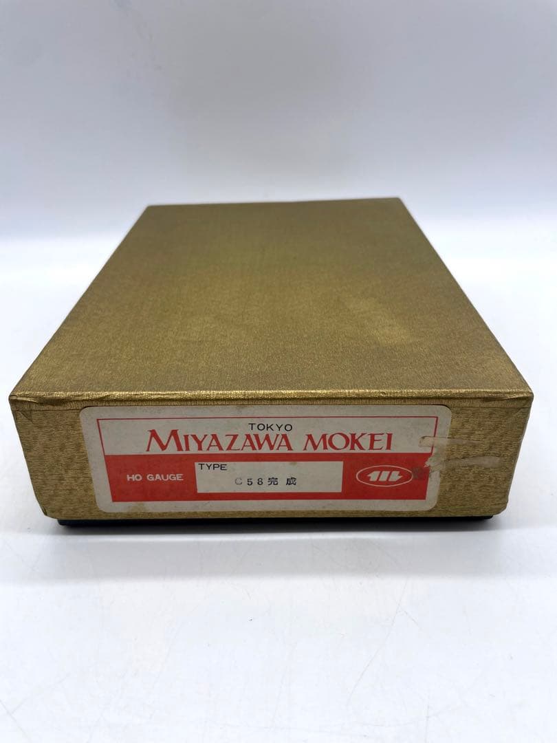 MIYAZAWA 宮沢模型 HOゲージ 蒸気機関車 C58 完成品 鉄道模型