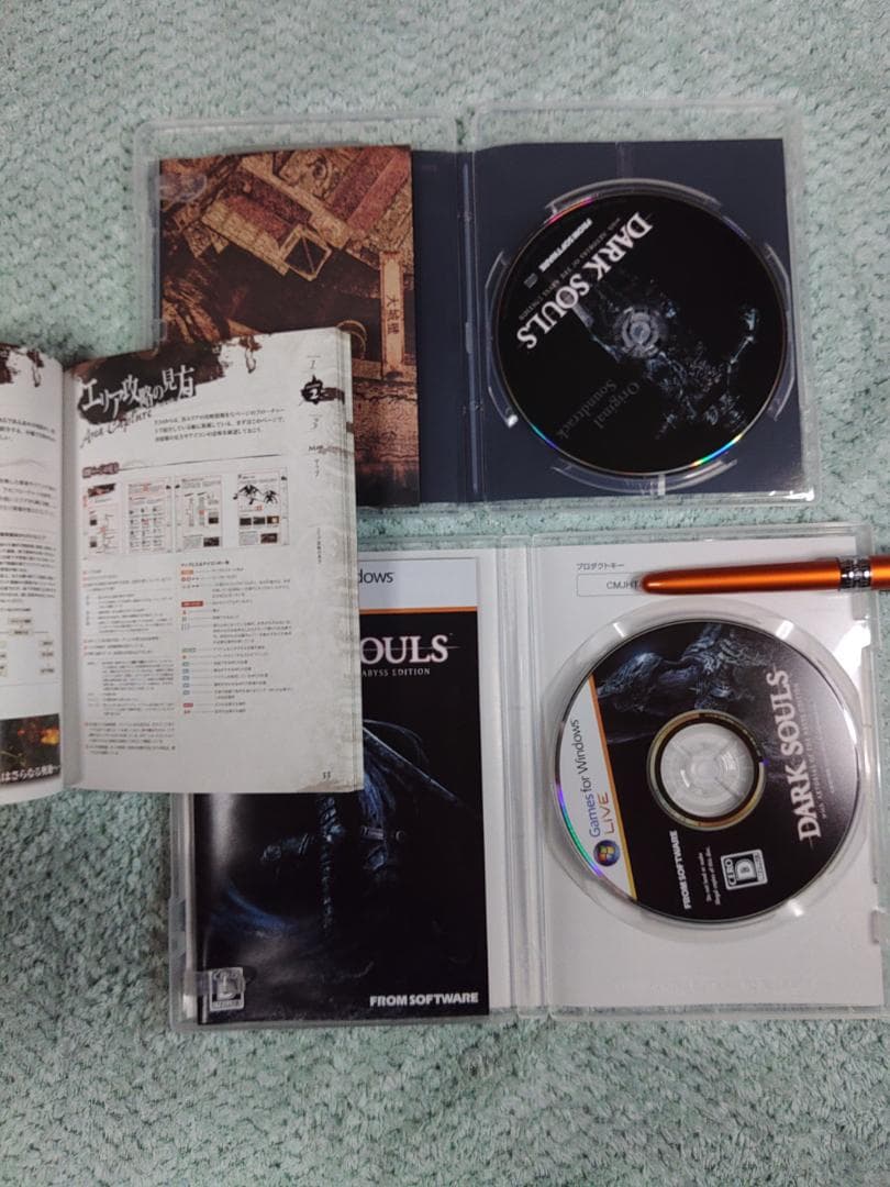 ダークソウル アビスエディション Windows　限定版ボックスセット