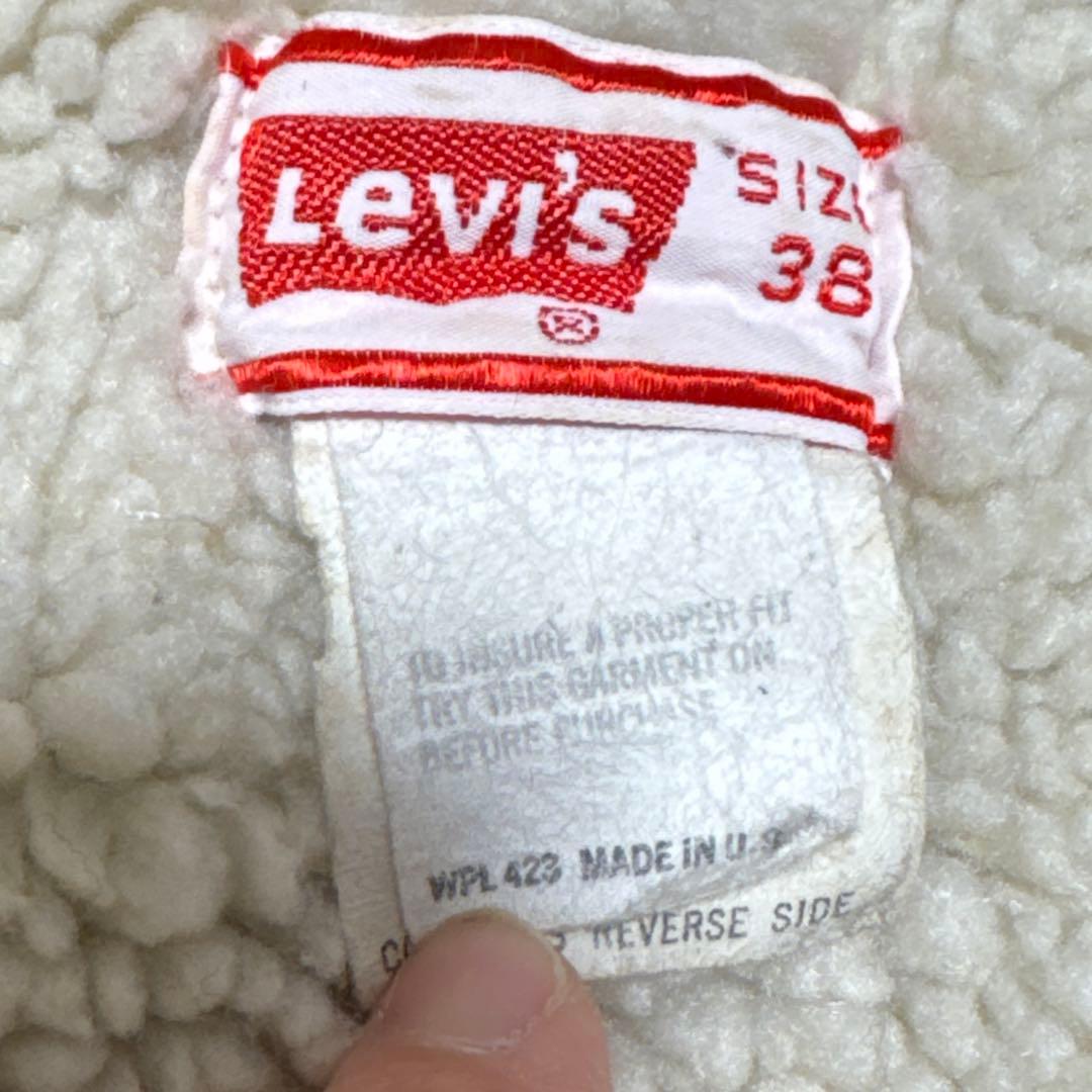 リーバイス　ボアデニムジャケット　80s アメリカ製 サイズ38