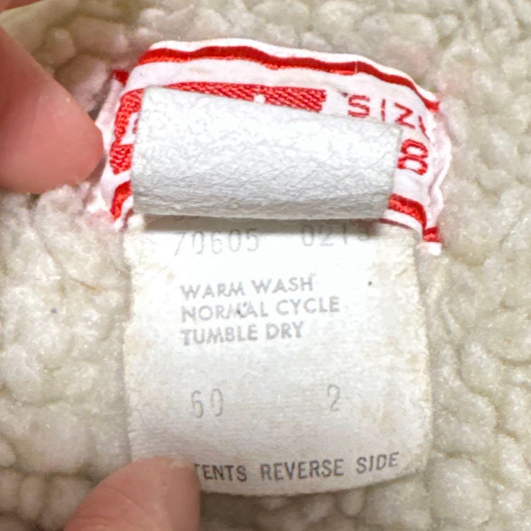 リーバイス　ボアデニムジャケット　80s アメリカ製 サイズ38