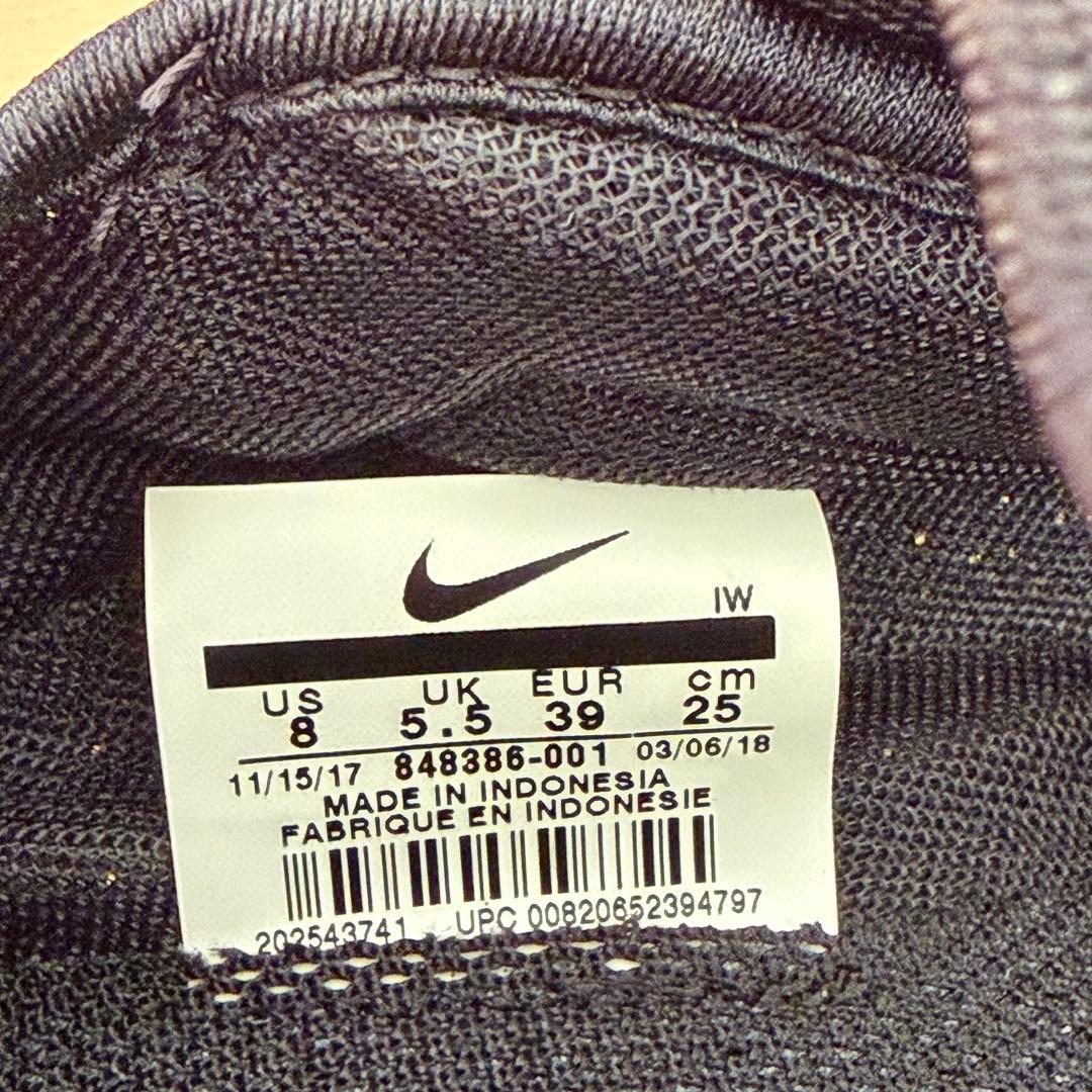 【新品タグ付き】NIKE エアリフト ブリーズ ブラック 25cm