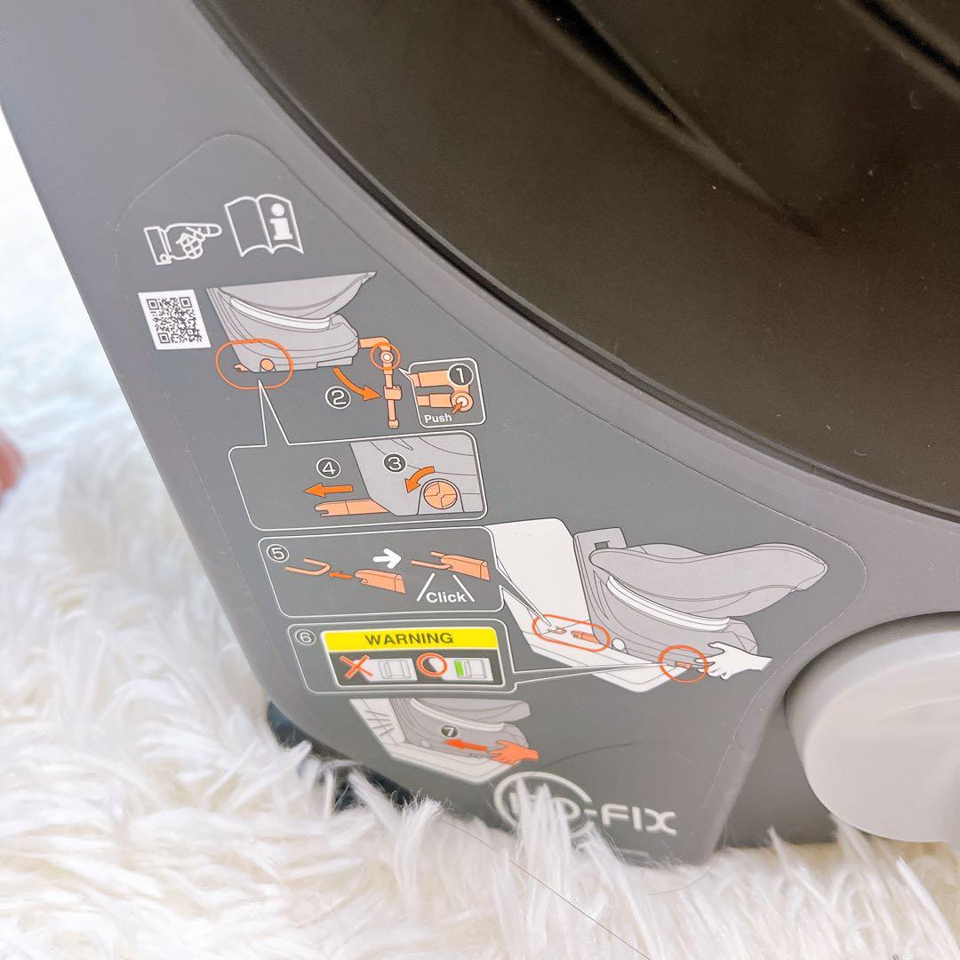 [美品]Combi クルームヴスマートLight ネイビー　isofix