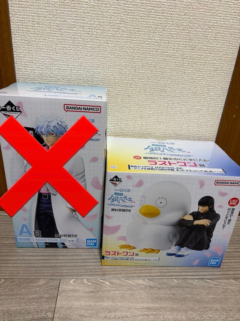 一番くじ 銀八先生 ラストワン賞 桂&エリザベス MASTERLISE - メルカリ